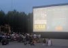 “Alcine de verano” finaliza con la película La Librería cine-de-verano-alcala-de-henares
