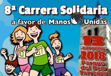 Octava Carrera solidaria a favor de Manos Unidas en Torrejón octava-carrera-solidaria-a-favor-de-manos-unidas-en-torrejon