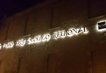 El Museo Arqueológico Regional reúne los restos de los 94 cadáveres hallados en 2017 en la calle Atocha el-museo-arqueologico-regional-reune-los-restos-de-los-94-cadaveres-hallados-en-2017-en-la-calle-atocha