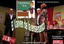 El Vaivén de la enseñanza el-vaiven-de-la-ensenanza