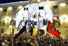 Alcalá de Henares está en Ferias